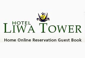 Hotel Liwa Tower Hotel Liwa Tower